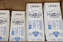 蒙牛【新鲜日期】特仑苏脱脂纯牛奶250ml*16盒 健身减脂 年货礼盒 实拍图