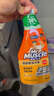 威猛先生（Mr Muscle） 油污清洁剂 455g+455g*3瓶补充装 柑橘香 厨房重油污净 实拍图