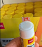 得力（deli）【全网低价】36g高粘PVP固体胶水 强力粘接 无甲醛快干耐用胶棒 学生文具 12支 办公用品 27052 实拍图