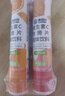 康恩贝 维生素C泡腾片4支*20片 固体饮料vc泡腾片(甜橙味2支+柠檬味2支) 实拍图