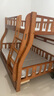 临稚胡桃木 儿童上下床实木高低床双层床上下铺床两层木床子母床 爬梯款 上铺宽1.15米下铺宽1.35米 实拍图