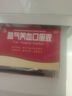 修正 益气养血口服液10ml*10支 补气血女补气养血 调经体虚乏力气血不足  实拍图