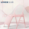 生活秀（Livex）瑜伽椅室外室内家用倒立椅折叠加厚瑜伽器材辅助工具 教练款 粉色 实拍图