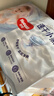 好奇（Huggies）金装纸尿裤NB80片(5kg以下)尿不湿【速干不易红】 实拍图