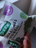 宝宝馋了海苔拌饭碎鳕鱼肉松猪肉虾米儿童拌粥饭面料调味品享宝宝婴儿食谱 DHA高钙肉多多拌饭海苔碎 90g/袋 实拍图