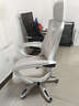 锦汐 电脑椅家用办公椅子靠背人体工学椅学习转椅老板座椅游戏电竞椅 【后躺+乳胶】白框灰网-店长推荐 实拍图