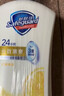 舒肤佳健康净护沐浴露 纯白清香800g+柠檬香800g 沐浴乳液 新旧包装随机 实拍图