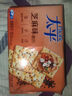 太平苏打饼干营养美味芝麻味400g易消化含膳食纤维休闲零食早餐下午茶 实拍图