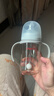 贝亲（Pigeon）自然离乳 PPSU重力球吸管双把手奶瓶 240mL  6月+ AA252 实拍图
