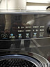美的（Midea）简尚 滚筒洗衣机全自动 带烘干洗烘一体 12公斤大容量 1.1洗净比 MD120V36T 以旧换新 国家补贴 实拍图