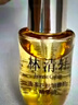 林清轩【会员派样】山茶花5.0精华油10ml 抗皱修护面部精华油新年礼物 实拍图