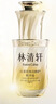 林清轩山茶花焕亮修护精华油10ml 实拍图