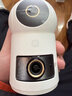 小米智能摄像机 4 双摄版 双500万摄像头3K超清画质家用米家监控红外夜视摄像机室内双摄家庭宠物母婴 实拍图