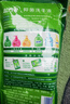 蓝月亮洗手液泡沫丰富滋润保湿芦荟健康抑菌99.9%500g洗手液补充装*4袋 实拍图