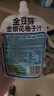 金豆芽金银花柚子汁儿童果汁饮品送礼盒装西柚汁饮料100ml*13袋 实拍图
