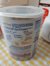 雀巢（Nestle）能恩全护 适度水解 6HMO 婴幼儿奶粉 1段 800g/罐 0-6个月 益生菌 实拍图