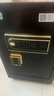 虎牌保险柜家用小型指纹密码WIFI全钢防盗可入墙办公大型保险箱新款保管箱 60cm悦图系列-品牌回馈特价款 指纹/钥匙/密码/临时秘钥/（密码+指纹） 实拍图