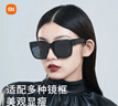 米家小米近视可戴太阳镜 偏光眼镜近视墨镜开车防紫外线套镜男女款 实拍图