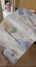洁丽雅（Grace）居家差旅便携一次性洗脸巾珍珠纹绵柔毛巾3包 20*20cm 90抽/包 实拍图