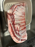 涝河桥 供港宁夏滩羊半扇羊排净重3斤/袋 生鲜羊肉烧烤食材 实拍图