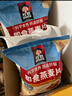桂格即食燕麦片1000克*3 营养早餐 膳食纤维 零添加白砂糖   实拍图