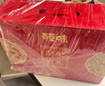 百草味坚果礼盒1235g/10件 含夏威夷果榛子每日坚果礼品团购送礼 实拍图