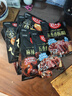 好人家不辣五香香肠调料220g 优选原料匠心配比料包1袋可做6斤肉 实拍图
