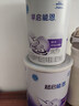 雀巢（Nestle） 早启能恩 特殊配方食品 早产低体重婴儿配方食品 400g 实拍图