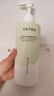维特丝沐浴露男女士持久留香72小时香体控油保湿沐浴乳液金榜第1名套装 【行业销冠】茉莉沐浴露800ml 实拍图
