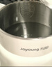 九阳（Joyoung）热水壶烧水壶电水壶 双层壶体 304不锈钢 1.5L家用0胶水电水壶 K15FD-W112 实拍图