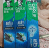 好来(原黑人)超白竹炭牙膏清新口气去黄去牙渍烟渍亮白3支共520g 实拍图