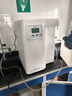 析牛科技超纯水机实验室反渗透RO膜滤芯双出水去离子水机纯化水机 经典款XUD-10L二级水 顺丰包邮 【免费开票】 实拍图