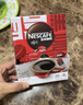 雀巢（Nestle）醇品速溶美式黑咖啡0糖0脂*运动健身燃减防困20包*1.8g 实拍图