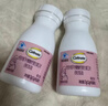 钙尔奇孕妇钙片孕妇专用柠檬酸钙哺乳期维生素D3女性孕期温和补钙60片 【年货礼盒】钙尔奇孕妇钙 60片*3瓶 60天量 实拍图