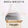 HEGEN海格恩奶瓶瓶领套装奶瓶盖通用一体化多功能宽口径进口奶瓶配件 白色 实拍图