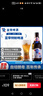 蓝带（Blue Ribbon）特制 11度350ml*24瓶 实拍图