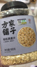 方家铺子东北有机燕麦片1.8斤 非即食生燕麦片 杂粮粗粮早餐粥易煮易熟 实拍图