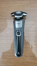 飞利浦（PHILIPS）电动剃须刀欧洲整机进口 旋护5系Pro SkinIQ系列 清爽净剃AI刮胡刀 生日新年礼物 送男友 S5887/10 实拍图