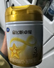 飞鹤星飞帆卓耀A2 β-酪蛋白奶源版 幼儿配方奶粉3段(1-3岁) 750g*6 实拍图