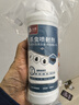 沫檬呋虫胺杀虫喷雾剂300ml 家用蟑螂药蚂蚁药跳蚤下水道去除小飞虫 实拍图