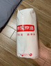 京东京造 超厚冬被 加厚保暖冬被被芯家用被子盖被磨毛抗菌A类 5斤 1.5x2m 实拍图