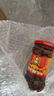 陶华碧老干妈  辣椒酱  精制牛肉末豆豉油辣椒210g 贵州特产 实拍图