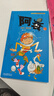 阿衰漫画书全集1-70册 少儿课外爆笑校园Q版幽默搞笑漫画书小学生7-10-12岁儿童趣味解压生日新年礼物 阿衰 21-30 实拍图