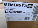西门子（SIEMENS）智净魔方独立式 150L+超大容积 独嵌两用洗碗机智能开门烘干96h抑菌存五星级消杀SJ23EB24KC 实拍图