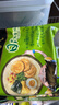 统一 汤达人 日式豚骨拉面 袋装 泡面 方便面 125g*18袋/箱 整箱批发 实拍图