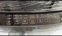 海尔（Haier） 全自动波轮洗衣机 10KG 家用宿舍出租房 一级能效 家电国家补贴以旧换新京东自营 XQB100-Z719 实拍图