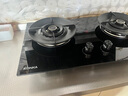 康佳（KONKA）燃气灶煤气灶双灶家用 5.2kW天然气70%热效铝炉头台嵌两用 可调底盘内铜火盖 JZT-KEF78（天然气） 实拍图