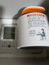 三诺（Sinocare）臂筒式电子血压计家用血压测量仪医用高精准充电AXD-901年货礼盒 实拍图