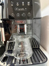德龙（Delonghi）全自动咖啡机 家用意式一体机15Bar泵压美式现磨打奶泡13档研磨豆粉 原装进口S2新品ECAM220.22.BG 操作简便 一键萃取咖啡 1.8L大水箱 自动清洗 实拍图