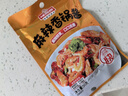 味仙居香锅酱50g*8袋组合口味酱香/麻辣香锅底料干锅酱调料包 实拍图